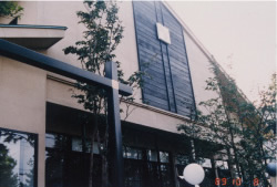 1988年、和食丘里総和店 リニューアルオープン当時の外観